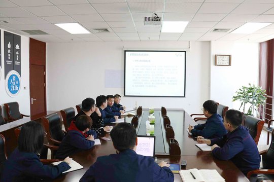 鲲鹏公司组织合同管理专题培训