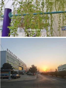 图说运河丨我和春天有个约会