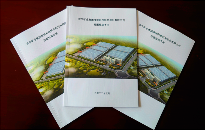 微信截图_20220328085019.png