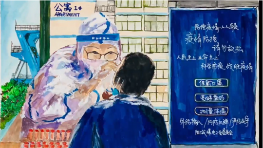 阳城煤电丨开展以“艺”抗疫书画作品比赛活动