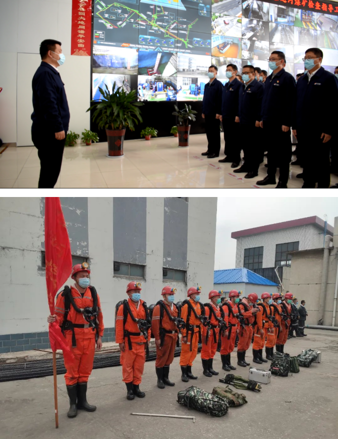 微信截图_20220505163601.png