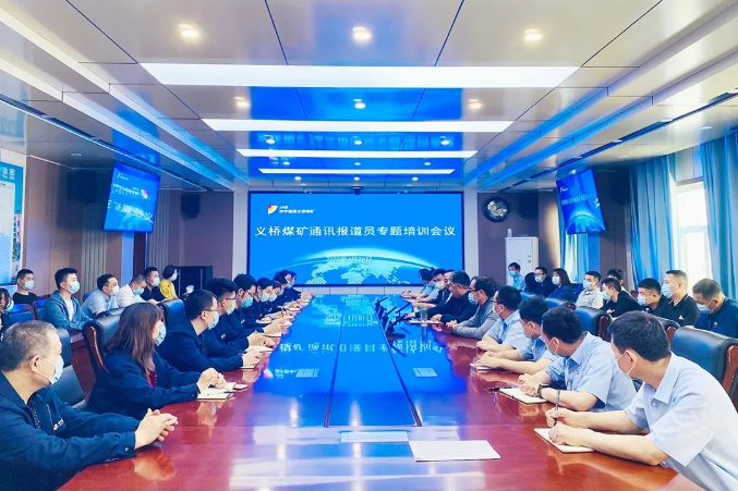微信截图_20220508104914.png