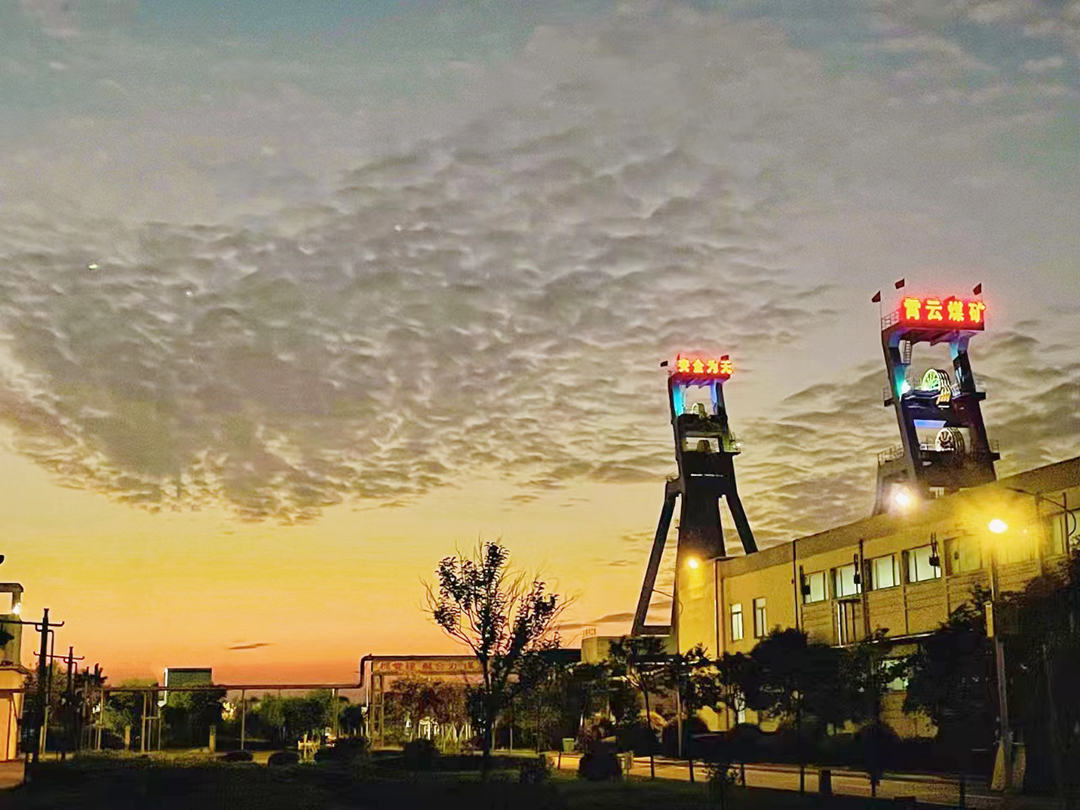 1652853177681808.jpg 2.霄云煤矿.jpg