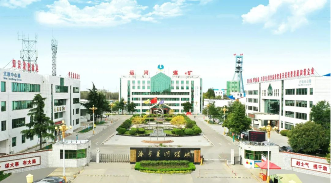 微信截图_20220519124107.png