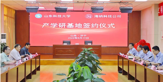 微信截图_20220521121310.png