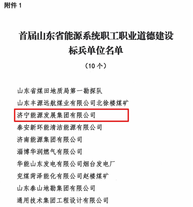 1653441877688142.png 微信截图_20220525091650.png