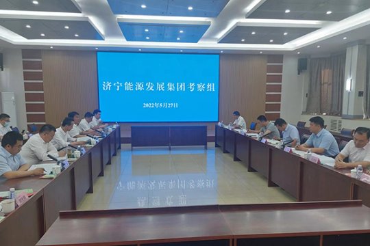 集团公司组织权属矿井赴翟镇煤矿开展对标学习