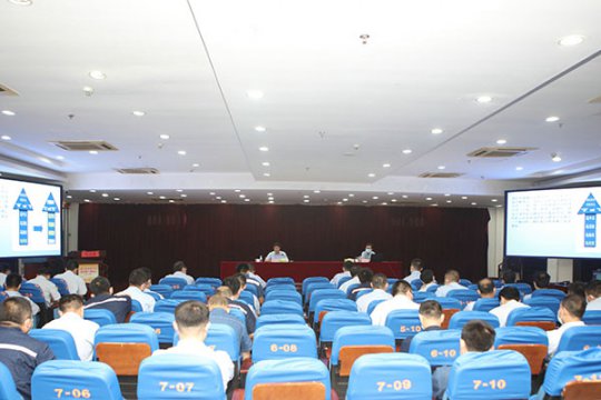 阳城煤电开展绿色矿山建设专题培训