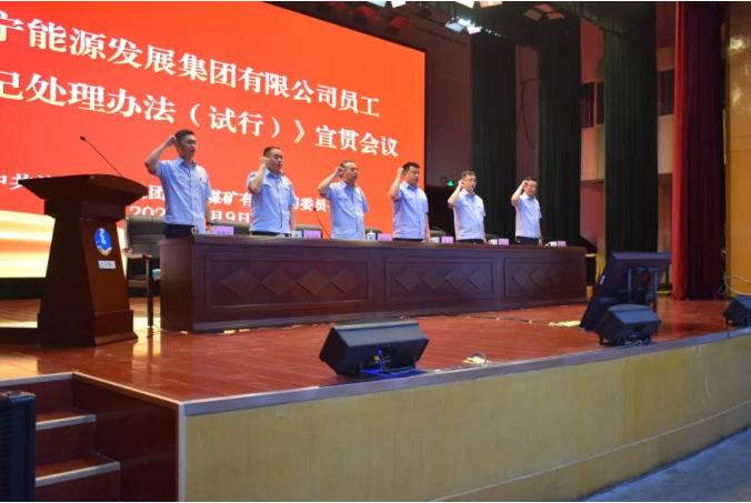 微信截图_20220615083835.png