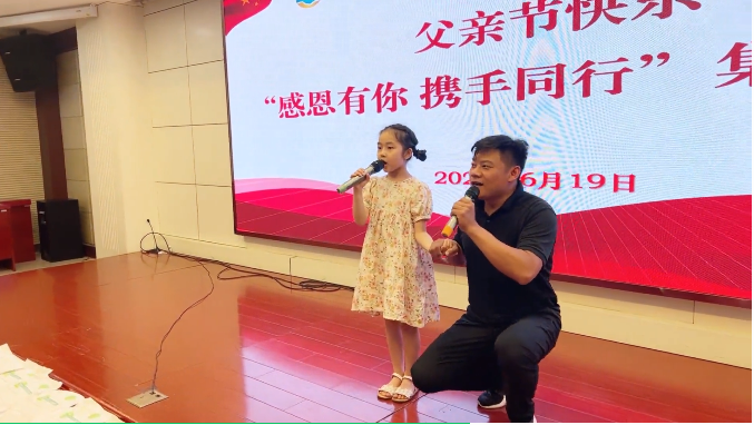 微信截图_20220620130425.png