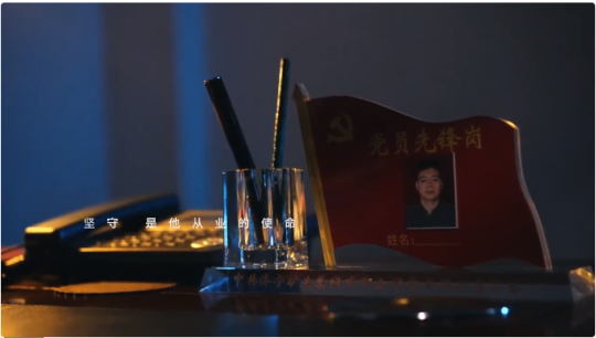 我和我的党支部丨霄云煤矿劳模党员的初心故事