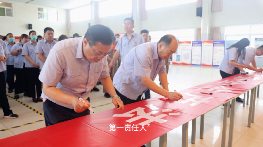 安全总监话安全丨盛源公司：为打造千亿集团贡献盛源安全力量