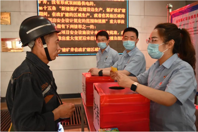 微信截图_20220701121815.png