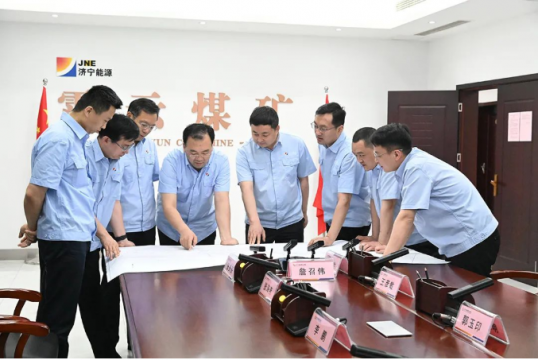 霄云煤矿争先进位谋突破 高质量发展成绩斐然