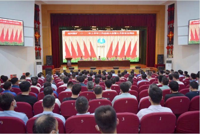 微信截图_20220715152514.png