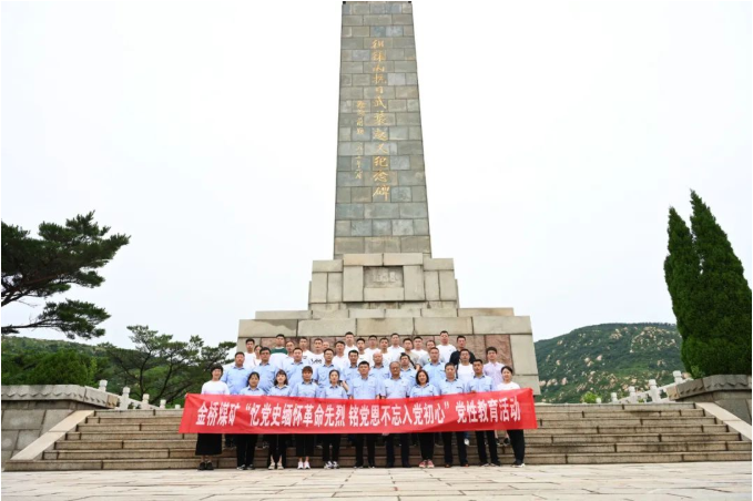 微信截图_20220716141040.png