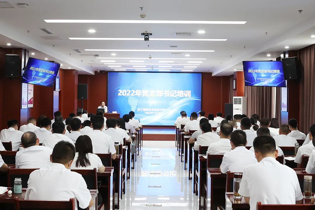 1659058484983385.jpg 微信图片_20220729093342.jpg