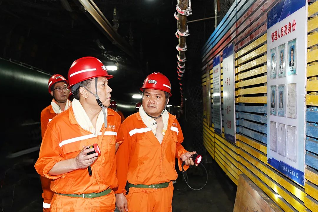 1660698532200399.jpg 微信图片_20220817090701.jpg