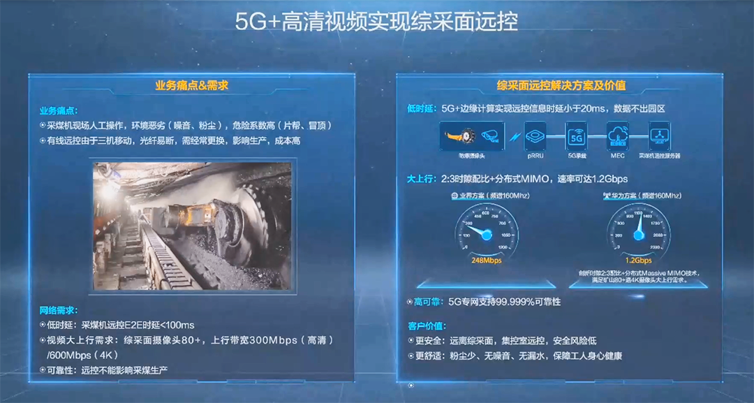 1661131931751676.png 微信图片_20220822091232.png