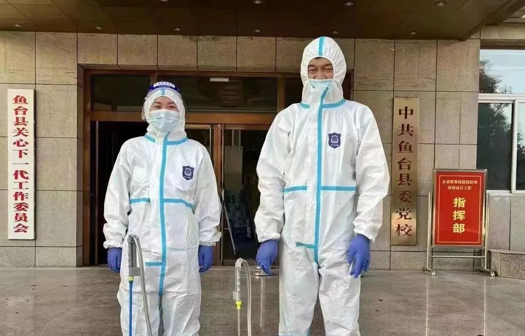 微信图片_20220909100050.jpg