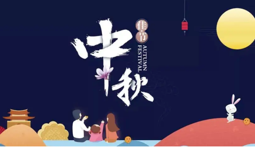 1662858218261384.png 微信截图_20220911090216.png