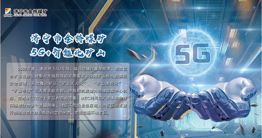 微信截图_20220916083943.png