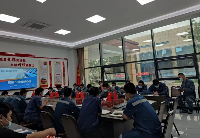 1663471455690027.png 微信截图_20220918112330.png