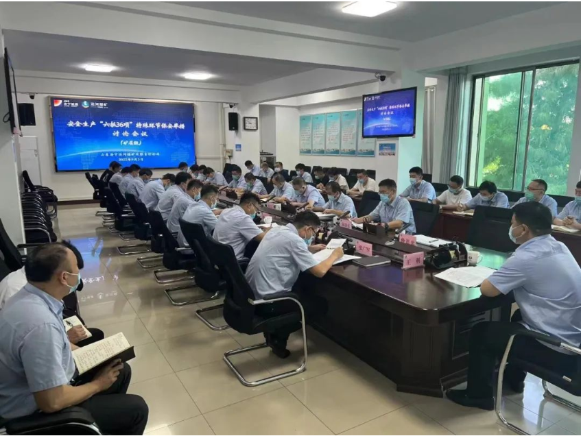 微信截图_20220921084259.png