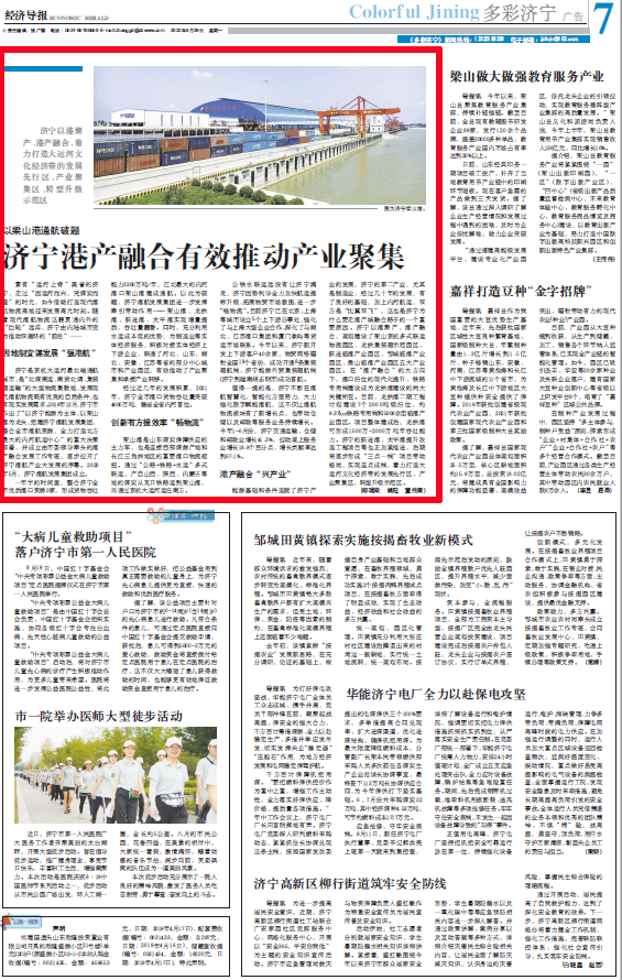 1663722358338123.png 微信图片_20220921090237.png