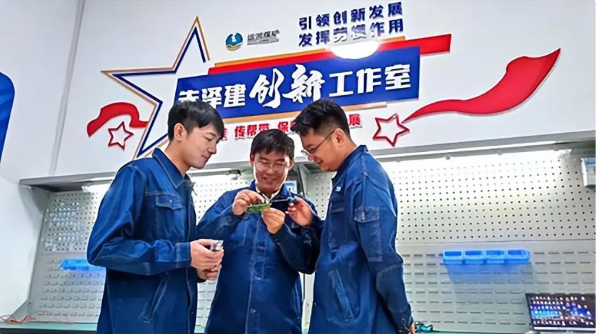 微信截图_20220929100447.png