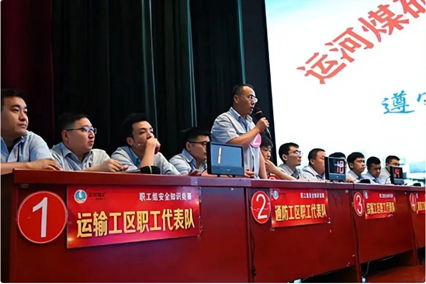 微信截图_20220929100514.png