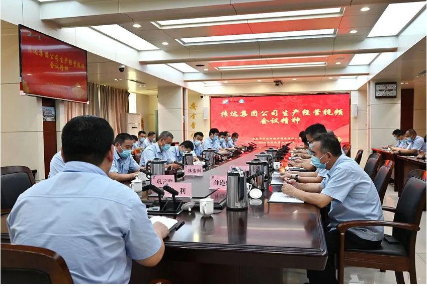微信截图_20220929101840.png
