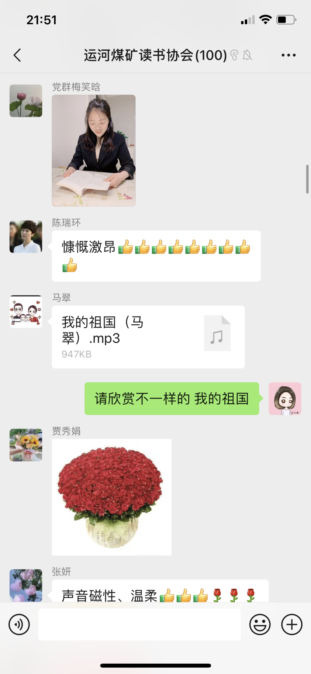 微信图片_20220930083658.png