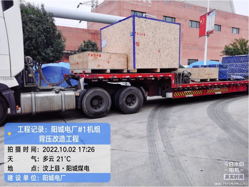 微信截图_20221004091546.png