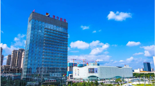 济宁能源这十年③丨改革创新释放潜能，激发高质量发展活力