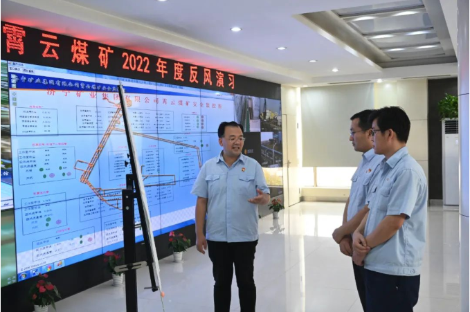 微信截图_20221012081846.png