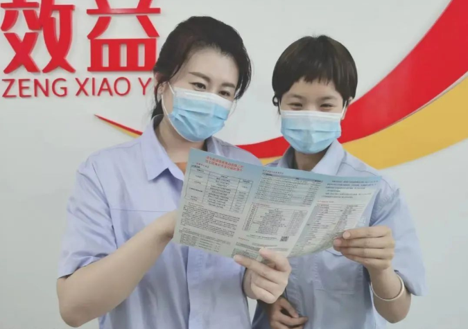 微信截图_20221014122920.png