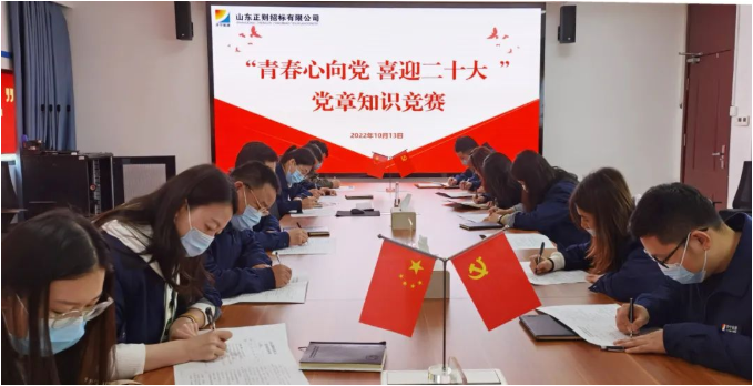微信截图_20221017085314.png