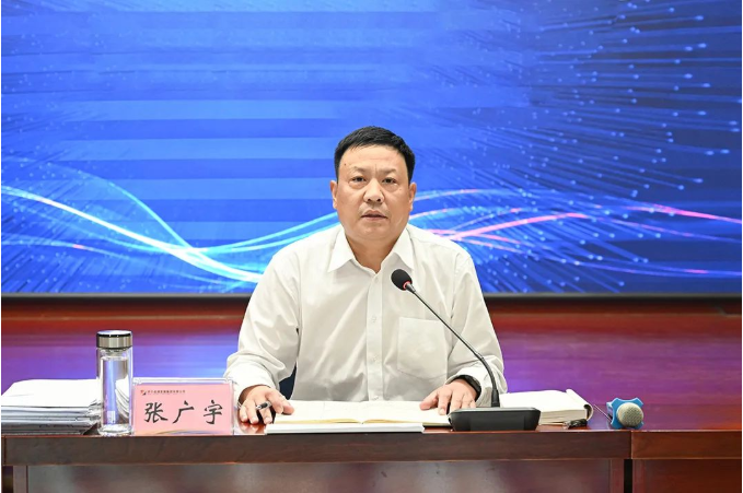 1665972789276639.png 微信截图_20221017085659.png