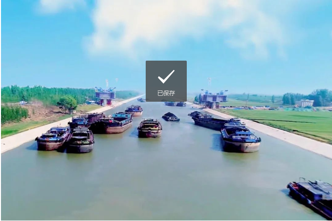 1666575597886333.png 微信截图_20221024093207.png