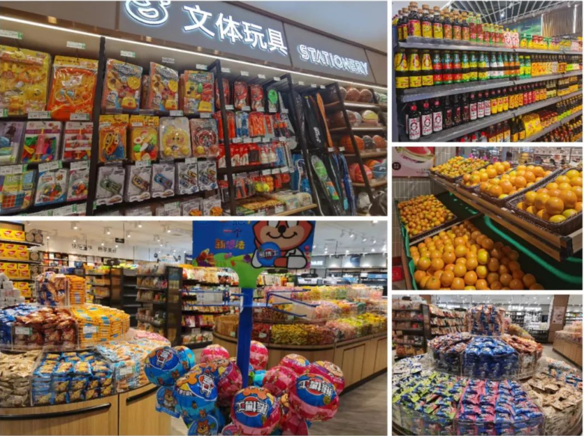 微信截图_20221030102515.png