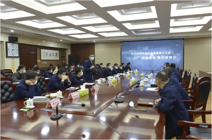 微信截图_20221114084352.png