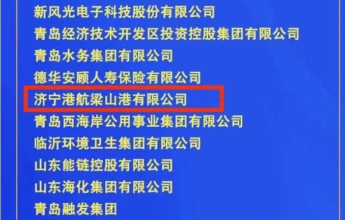 微信截图_20230107154820.png