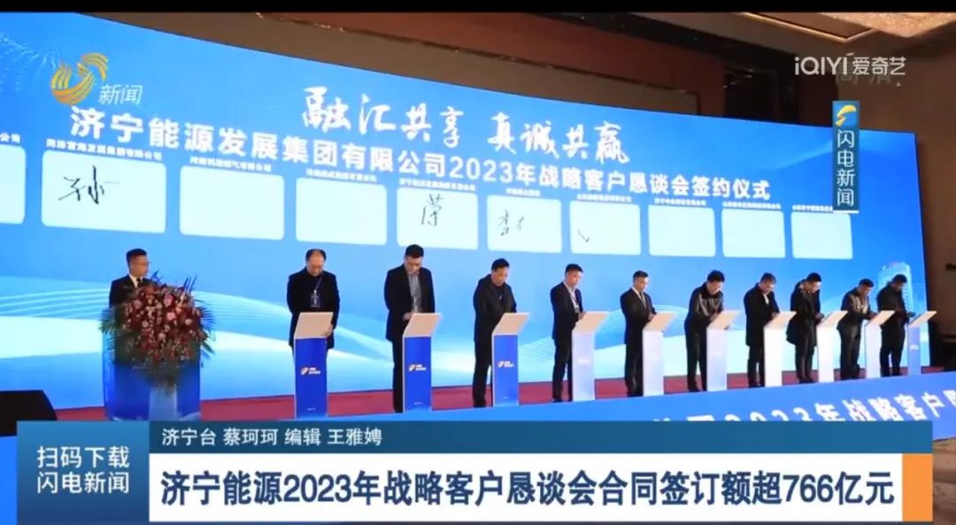 1673249539696429.jpg 微信图片_20230109152757.jpg