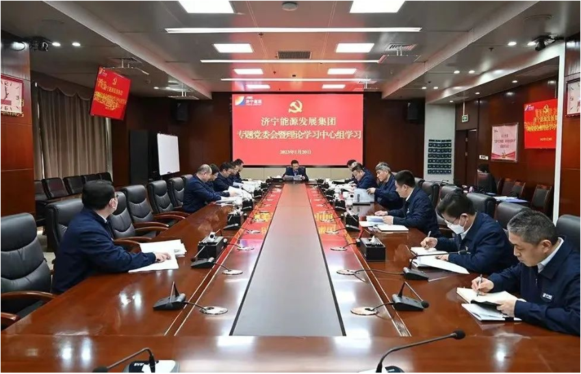 1674271970195757.png 微信截图_20230121113227.png