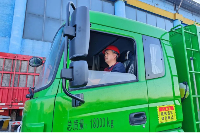 1675039421810628.png 微信截图_20230130084153.png