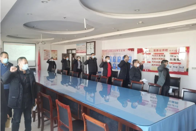 微信截图_20230131081027.png