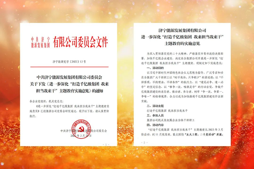 1680096001924143.png image.png