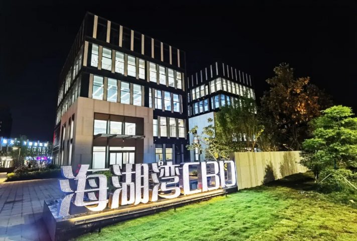 节点突破，山东盛源CBD商务中心工程项目顺利通过验收