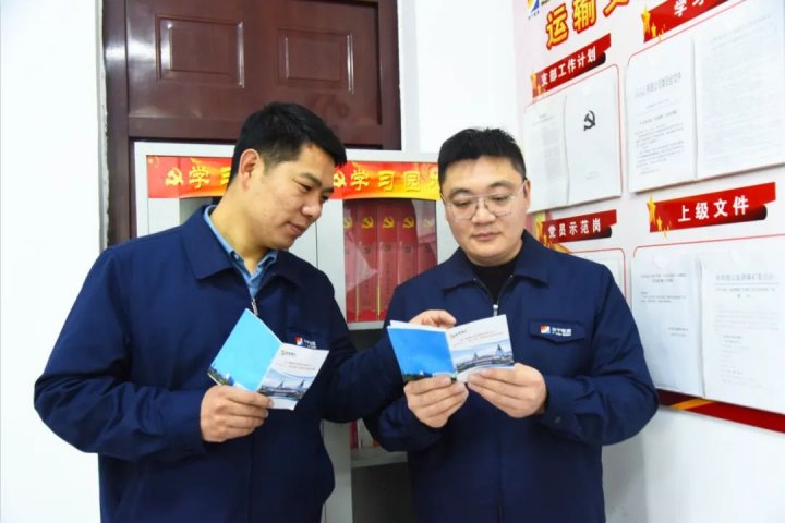 济宁能源各企业积极落实安全生产“六抓36项”保安举措